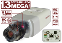 Мегапиксельная IP камера BEWARD BD3070